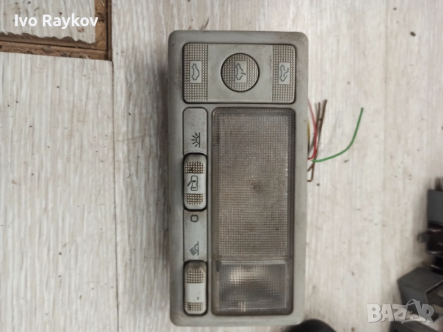 Плафон за PASSAT B4 , GOLF 3 , Голф 3 , 1H0959728