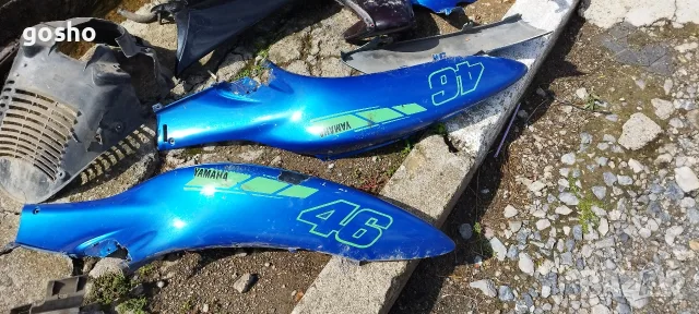 Yamaha maxter 125-150 на части, снимка 12 - Части - 55958253