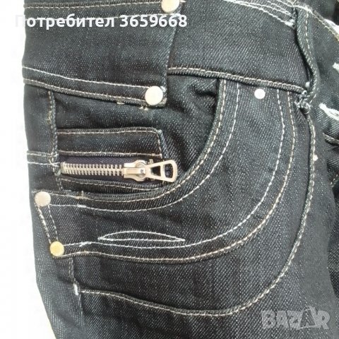 Дамски дънки River Island, размер 14,Нови, снимка 12 - Дънки - 39972892