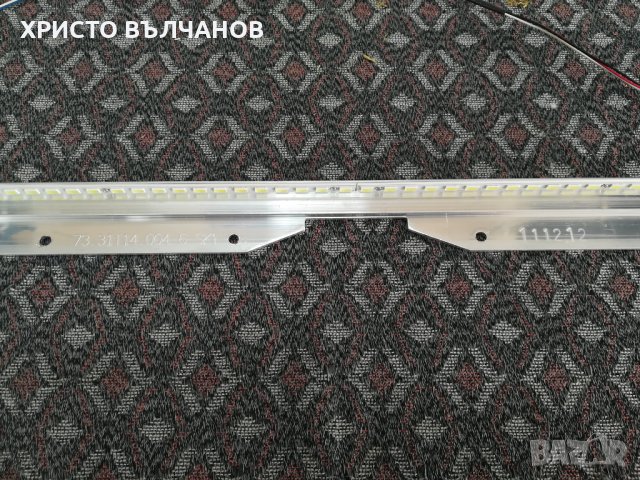 Телевизор CROWN LED32914TV на части, снимка 4 - Части и Платки - 34276916