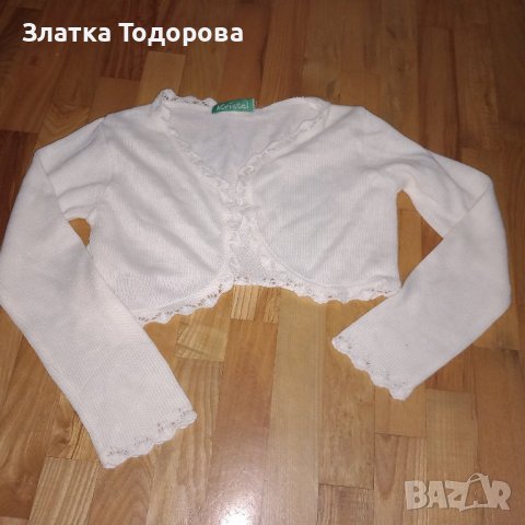 Ръкави / Болеро , снимка 1 - Детски пуловери и жилетки - 41247789