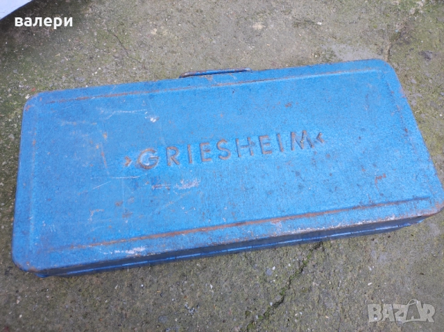 Резак За Оксижен Немски Проф Качество  GRIESHEIM, снимка 4 - Други инструменти - 52414223