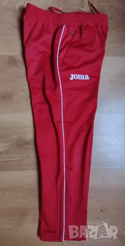 FC Sevilla / Joma - детско футболно долнище Севиля / анцуг , снимка 12 - Детски анцузи и суичери - 56242747