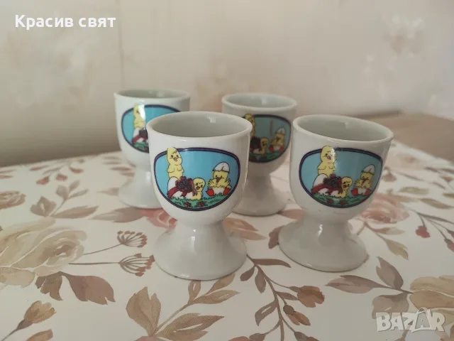 4 броя порцеланови коктиери, снимка 3 - Прибори за хранене, готвене и сервиране - 55966249