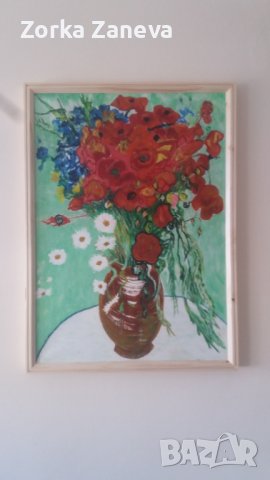 Картина на платно,цветя.70/50 см.