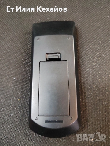 yamaha rav28 дистанционно , снимка 4 - Ресийвъри, усилватели, смесителни пултове - 52748018