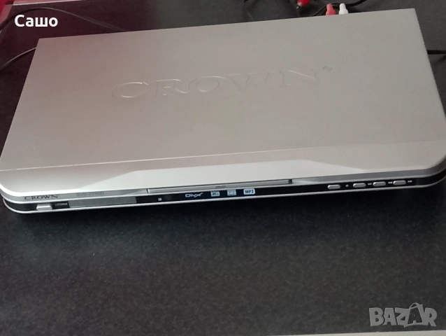 DVD CROWN