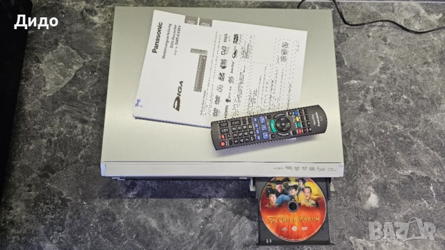 Panasonic DMR-EX99V с оригинално дистанционно управление и упътване., снимка 2 - Плейъри, домашно кино, прожектори - 55962010