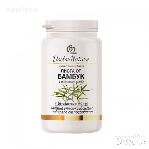 Dr. Nature Листа от бамбук, снимка 1