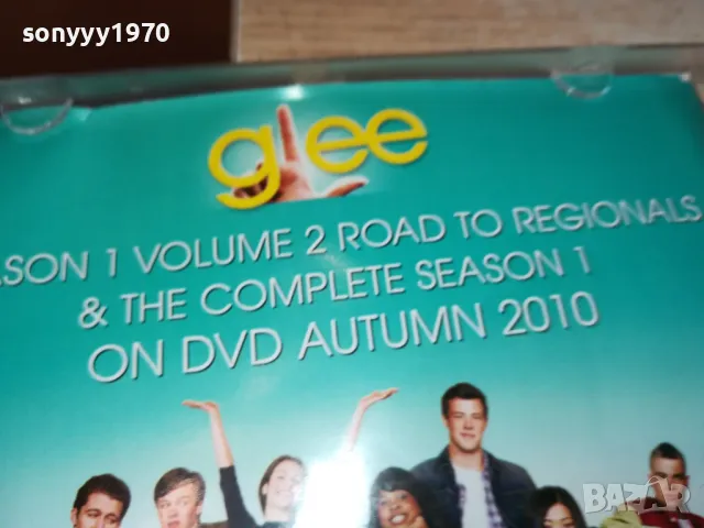 GLEE CD 2602251749, снимка 8 - CD дискове - 49289587
