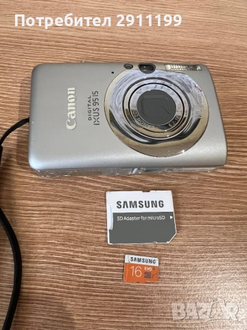 Фотоапарат Canon 10.0 Mp с подаръци, снимка 8 - Фотоапарати - 53392598