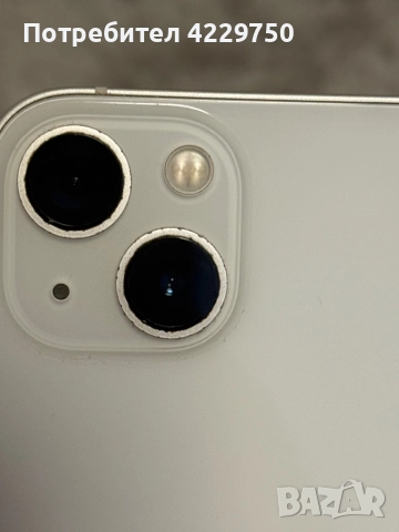 Iphone 13 128GB бял, снимка 12 - Apple iPhone - 52431680