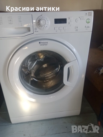 Пералня, Ariston запазена