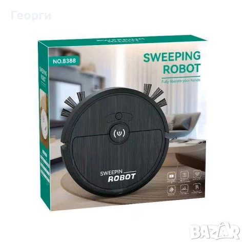 Прахосмукачка робот - Sweeping Robot