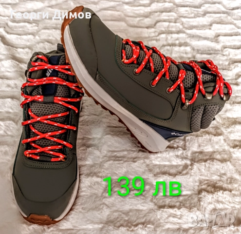 COLUMBIA , снимка 3 - Дамски боти - 52518608