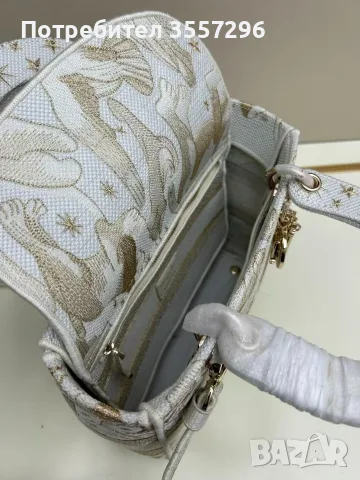 Чанта Christian Dior, снимка 7 - Чанти - 56344690