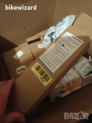 Крачна спирачка за заден главен спирачен цилиндър за Yamaha Banshee Warrior 350 YFZ350 НОВО, снимка 4 - Части - 53458736