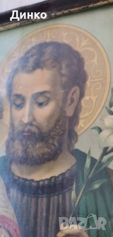 Старина икона литография около1900година., снимка 3 - Антикварни и старинни предмети - 44266571