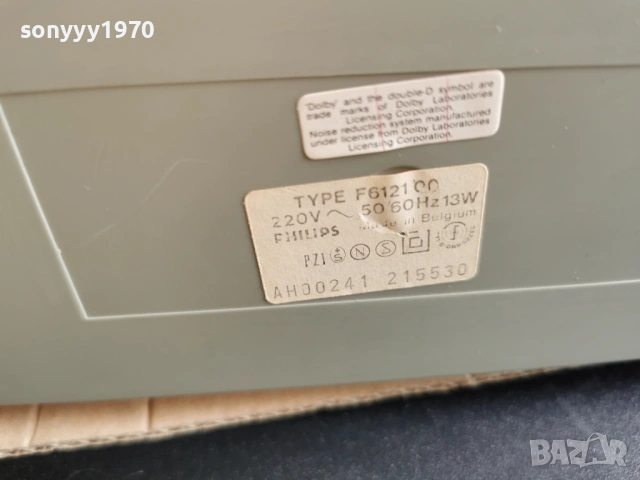 PHILIPS F6121 DECK-ВНОС SWISS 2901260858, снимка 14 - Декове - 53266171