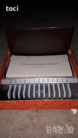 Настолен телефонен указател Произведено от „Рух Либерец“, снимка 4 - Други ценни предмети - 52094636