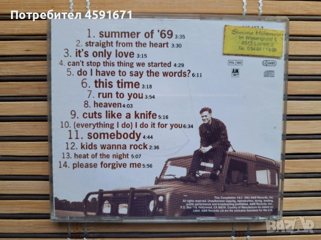 Bryan Adams – So Far So Good, снимка 3 - CD дискове - 53353280