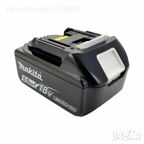 Комплект батерия и зарядно Makita BL1850B + DC18RC LXT 18.0V 5.0Ah НОВ, снимка 4 - Други инструменти - 53063063