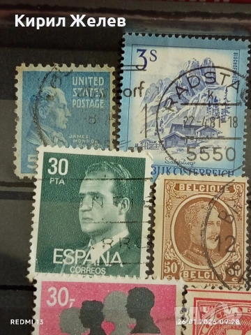 Стари пощенски марки от цял свят смесени редки за КОЛЕКЦИЯ ДЕКОРАЦИЯ 51571, снимка 4 - Филателия - 53227557