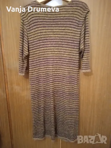 рокля от фино букле