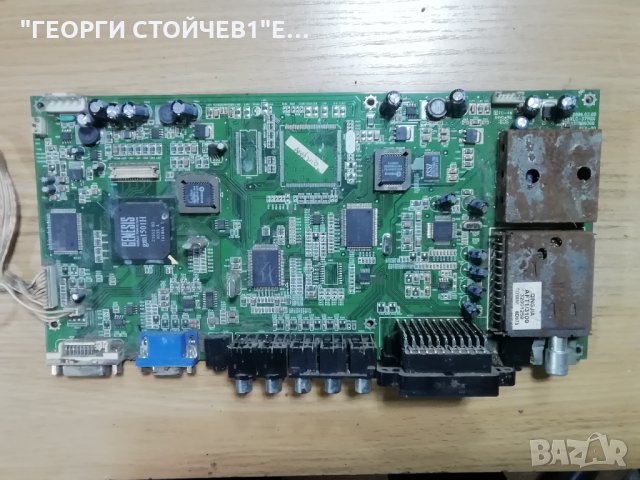 CROWN   KLC-2718QS  С ДЕФЕКТЕН БОРД, снимка 4 - Части и Платки - 35800392