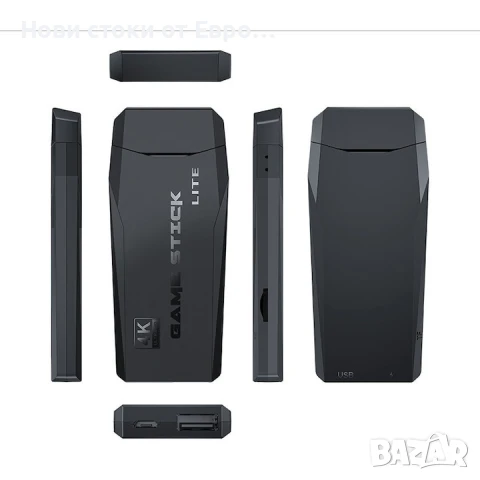Game stick конзола с над 20000 вградени игри, Chigoods, 2 безжични контролера, снимка 10 - Игри за PC - 50953130