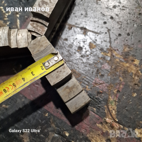 Челюсти Универсал , снимка 2 - Стругове - 44621382