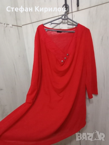 Разкошна туника 