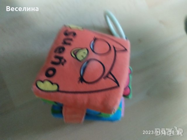 Бебешки играчки , снимка 8 - Образователни игри - 39289095