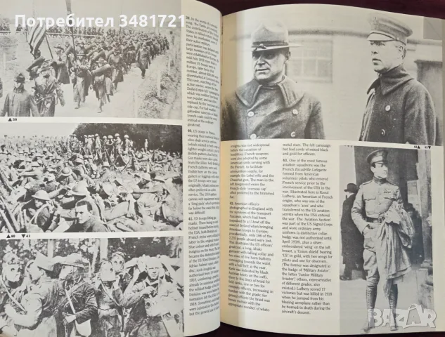 World War I 1918, снимка 6 - История, политика и общество - 55964509