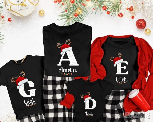 Коледни тениски за цялото семейство