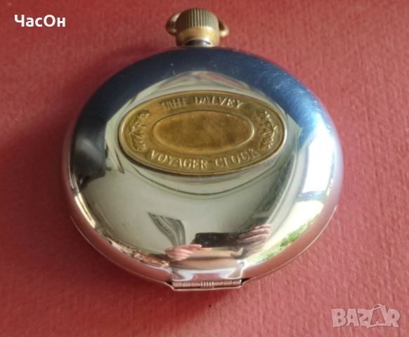Винтидж DALVEY VOYAGER CLOCK, made in Scotland, снимка 10 - Антикварни и старинни предмети - 52256376