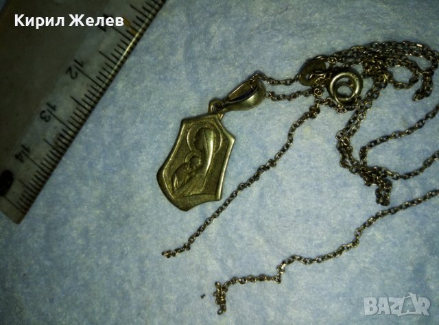 СТАРИ СРЕБЪРНИ КАТОЛИЧЕСКА ИКОНКА и ВЕРИЖКА -с НУЖДА от ЗАПОЯВАНЕ! ОКСИДИРАНО СРЕБРО 925 ПРОБА 40334, снимка 11 - Антикварни и старинни предмети - 42437621