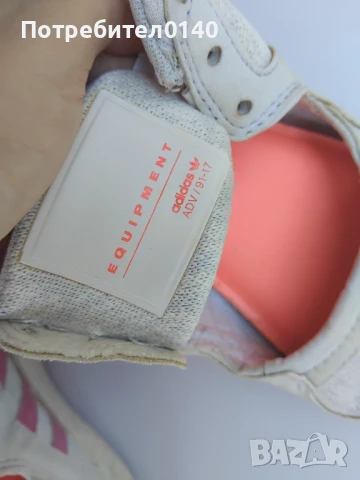 Летни маратонки Adidas Equipment Racing 91 16 BA7590, снимка 8 - Маратонки - 50782456