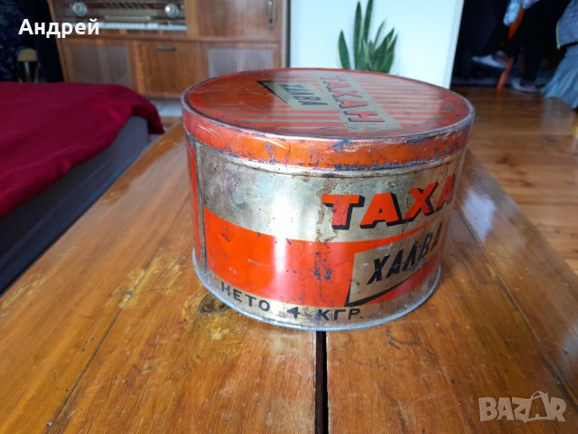Стара кутия от ТАХАН ХАЛВА #4, снимка 3 - Антикварни и старинни предмети - 34802964