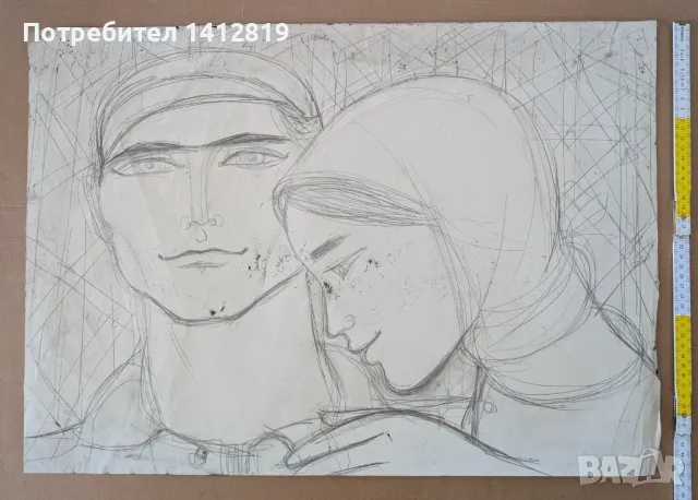 Мария Недкова (1925–2012)  рисунки / социалистически реализъм, снимка 4 - Картини - 49596446