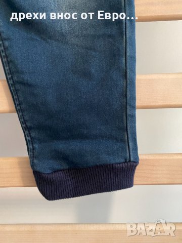 NEXT дънки с ластик за момче 9г / 134см, снимка 4 - Детски панталони и дънки - 42482357