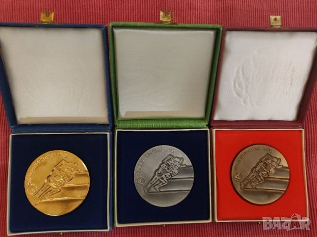 Колекция от три плакета Общостудентски игри ССС АКАДЕМИК. 