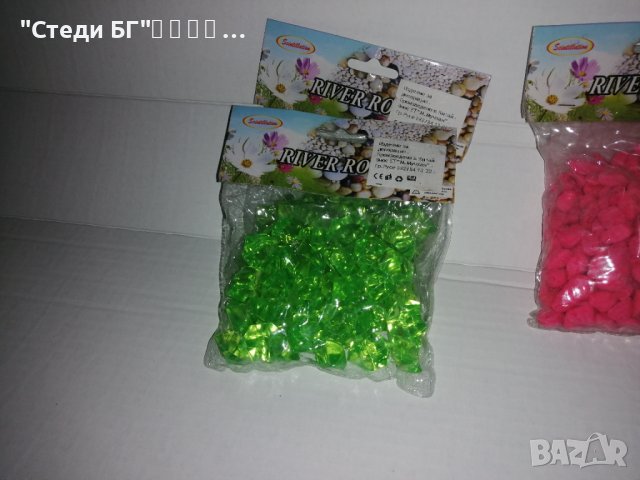 Цветни камани за декорация , снимка 4 - Декорация за дома - 38737820