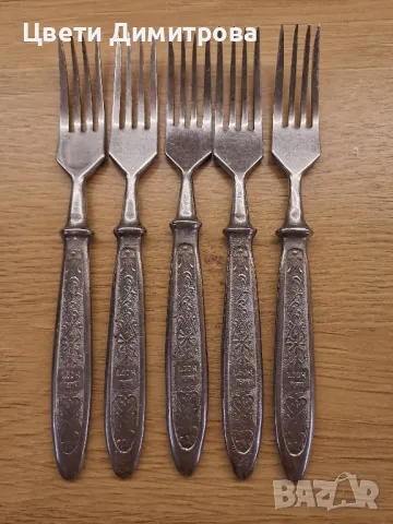 Старинни руски вилици