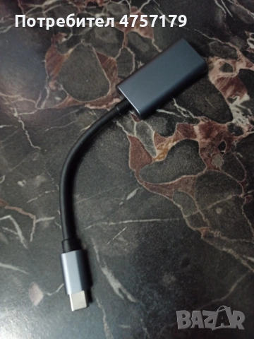 Адаптер HDMI към type C