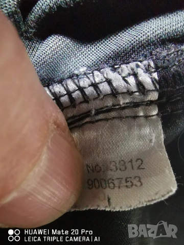 Snickers 50, модел 3312., снимка 5 - Панталони - 53760335