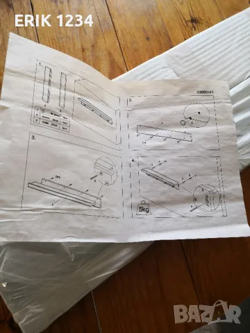 рафтове за стена 60/11.8/10cm., снимка 16 - Етажерки - 49980941