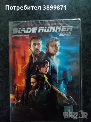 Продавам  филми на DVD с български субтитри , снимка 12 - DVD филми - 50110753