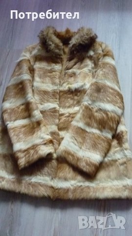 Дамско палто, естествена кожа Л-ХЛ , снимка 9 - Палта, манта - 38652427