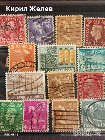 Стари пощенски марки от цял свят смесени СВЕТОВНИ ЛИДЕРИ за КОЛЕКЦИЯ 51577, снимка 2 - Филателия - 53231330